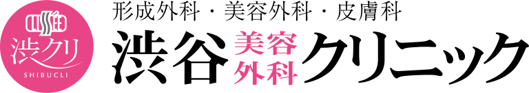 渋谷美容外科クリニック　ロゴ