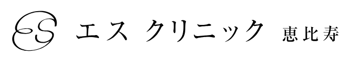 エスクリニック　ロゴ