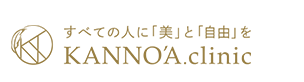 KANNO’A.clinicのロゴ